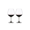 Riedel Vinum Pinot Noir/Burgundy (Set of 2)