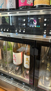 Wine Emotion 8 Bottles Back Bar Wine Dispenser – Otto Easy (Dual Zone)