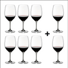 Riedel Vinum Cabernet/Merlot (Pay 6 Get 8)