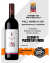 The Perfect Introduction (6 bottles)