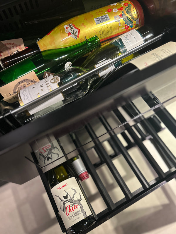 Kadeka 81 Bot 144 Can Dual Zone Wine Cabinet