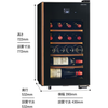 Sakura Works 22 bot Sake Wine Cabinet