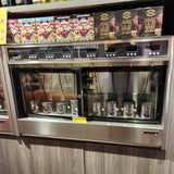 Otto Wine Dispenser