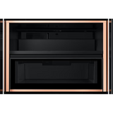 Samsung 380L Bespoke Infinite Line 1 Door Fridge